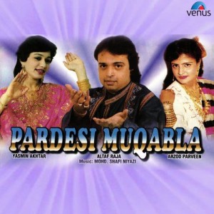 Dengarkan Seene Se Tujhe Apane (Sawal) lagu dari Altaf Raja dengan lirik