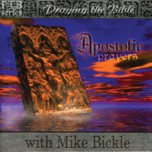 Listen to Sanctified Completely (1 Thessalonians 3:10) song with lyrics from Mike Bickle