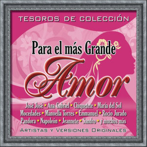 ดาวน์โหลดและฟังเพลง El Muchacho de los Ojos Tristes พร้อมเนื้อเพลงจาก Jeanette