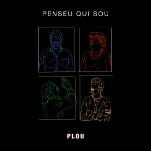 ดาวน์โหลดและฟังเพลง Ulisses พร้อมเนื้อเพลงจาก pLou