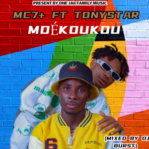 ดาวน์โหลดและฟังเพลง Mdekoukou (Explicit) พร้อมเนื้อเพลงจาก MC7+