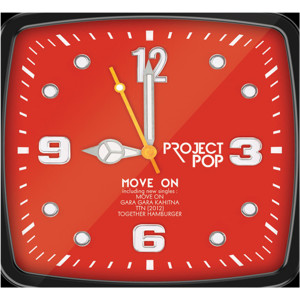 ดาวน์โหลดและฟังเพลง Move On พร้อมเนื้อเพลงจาก Project Pop