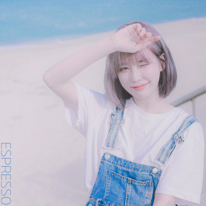 Listen to 좋았던 니 모습이 생각이 나 (remember u) (Inst.) song with lyrics from ESPRESSO