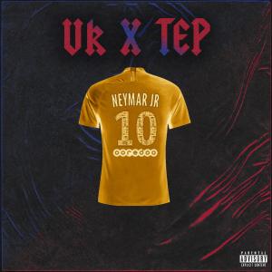 ดาวน์โหลดและฟังเพลง Neymar (Explicit) พร้อมเนื้อเพลงจาก Vk.