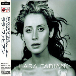 ดาวน์โหลดและฟังเพลง Love by Grace พร้อมเนื้อเพลงจาก Lara Fabian
