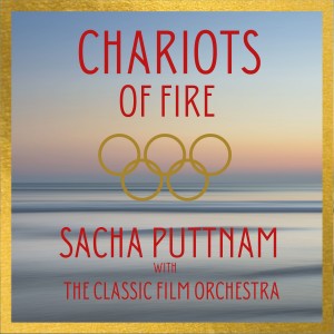 Sacha Puttnam的專輯Chariots of Fire (From "Chariots of Fire")