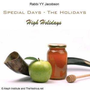 ดาวน์โหลดและฟังเพลง The Art Of Transformation พร้อมเนื้อเพลงจาก Rabbi YY Jacobson