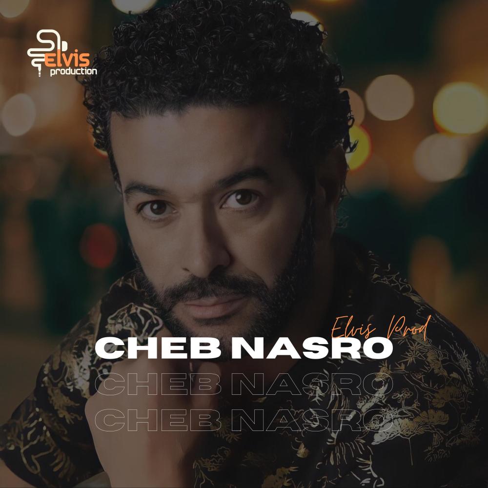 Ndirek Amour (feat. Cheb Nasro & Nasro)