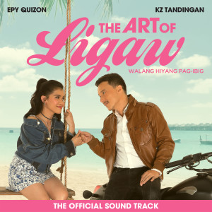 收聽KZ Tandingan的Walang Hiyang Pag-Ibig (From "The Art Of Ligaw")歌詞歌曲