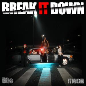 디보的专辑Break it Down