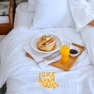 Dengarkan lagu Orange Juice (Feat. Summer Soul) nyanyian 담예 dengan lirik