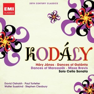 ดาวน์โหลดและฟังเพลง Dancing Song พร้อมเนื้อเพลงจาก Kodaly Girls Choir