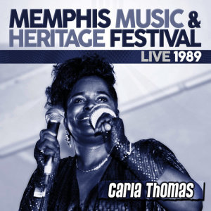ดาวน์โหลดและฟังเพลง Gee Whiz (Live) พร้อมเนื้อเพลงจาก Carla Thomas