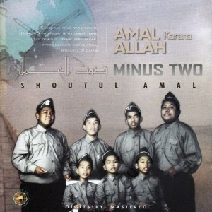 Dengarkan lagu Analisa nyanyian Soutul Amal dengan lirik