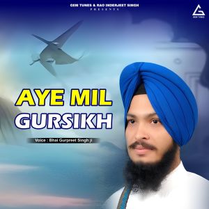 Listen to Aao Ji Too Aao Hamarey song with lyrics from Bhai Gurpreet Singh Ji