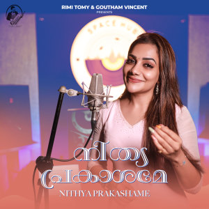 Album Nithya Prakashame oleh Goutham Vincent