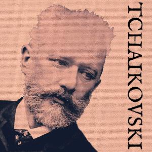 ดาวน์โหลดและฟังเพลง Dance of The Sugar Plum Fairy(Vibraphone sound) พร้อมเนื้อเพลงจาก Recitano