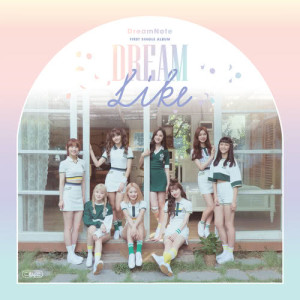 Listen to Like you (Instrumental) (Inst.) song with lyrics from 드림노트