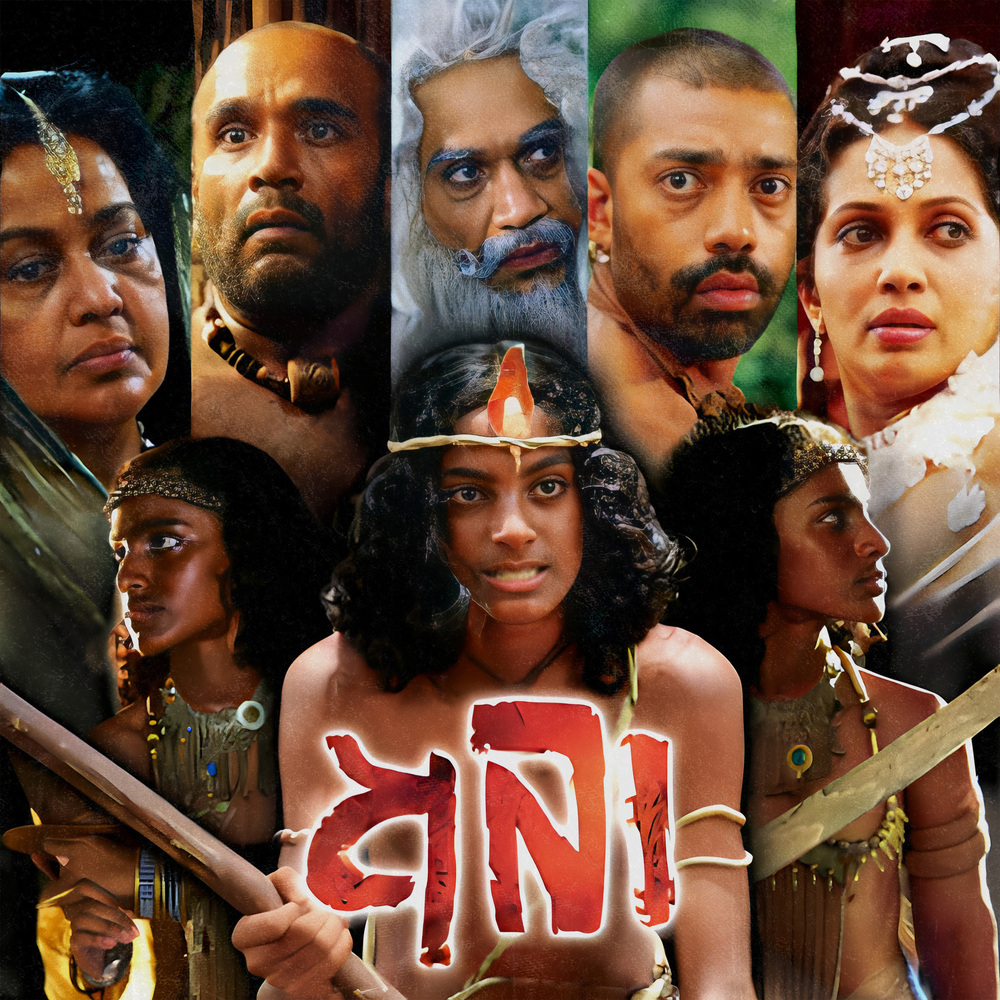 Raan Ruwaththi