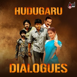Album Hudugaru Dialogues (Original Background Score) oleh V Harikrishna