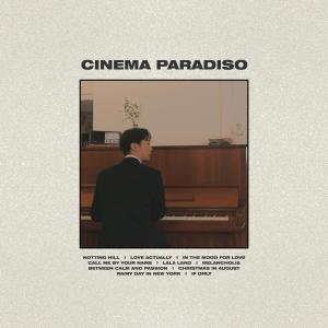 Dengarkan lagu 냉정과 열정사이 (Feat. PERC%NT) nyanyian 강동훈 dengan lirik