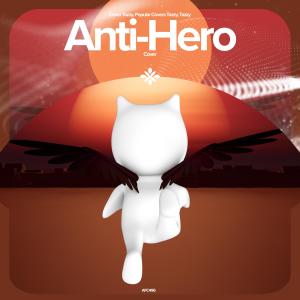 Listen to Anti-Hero - Remake Cover song with lyrics from renewwed