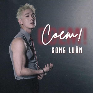 Album COEM from Song Luan