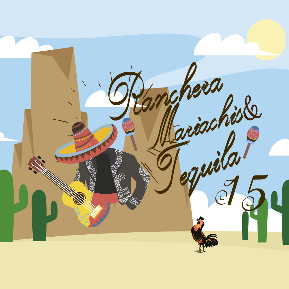 Dulce Patria