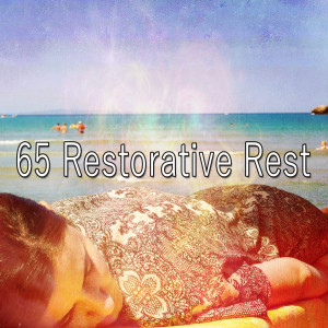 Listen to Silky Smooth Sleep song with lyrics from SPA
