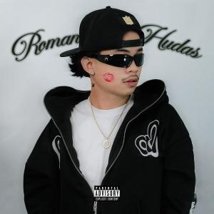 收聽KidDrew的Gantihan (feat. Mikay B) (Explicit)歌詞歌曲