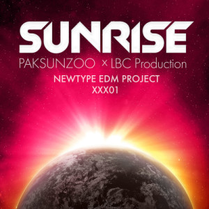 Dengarkan SUNRISE (Instrumental) (INST) lagu dari Park Sun Joo dengan lirik
