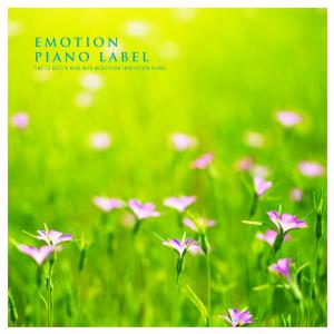 Listen to I Like The Smell Of Soft Coffee song with lyrics from Melodious