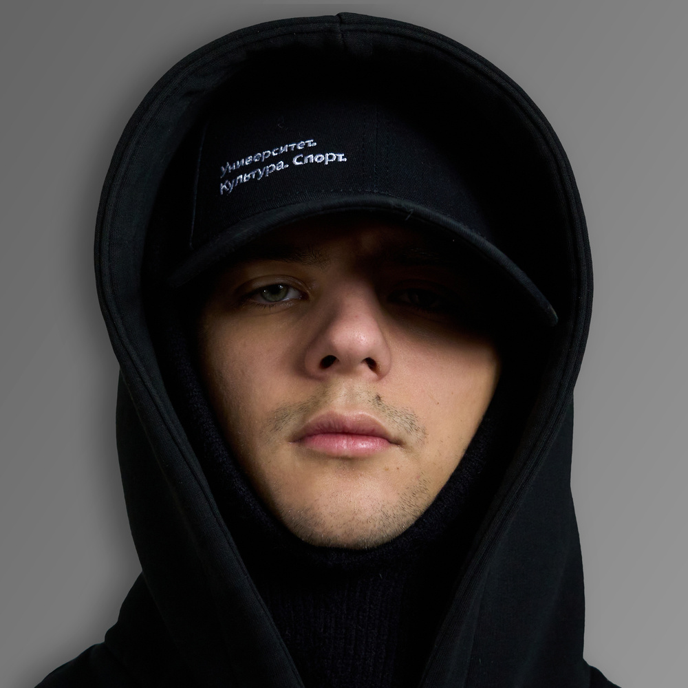 Театр Теней (Back To Rap Edition)