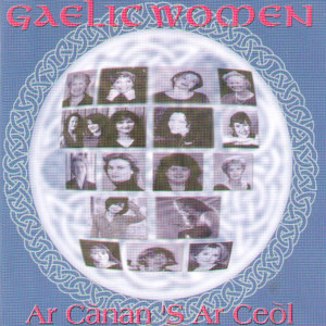 ดาวน์โหลดและฟังเพลง Tha Caileag A'st-Earrach พร้อมเนื้อเพลงจาก Gaelic Women