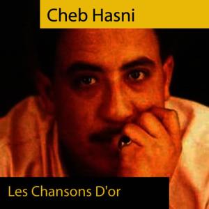 收聽Cheb Hasni的Fy Baly Katabtli歌詞歌曲