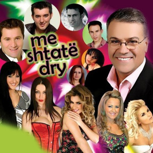 Various Artists的專輯Me shtate dry