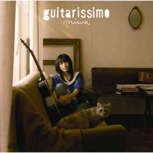 ดาวน์โหลดและฟังเพลง Otoshimono พร้อมเนื้อเพลงจาก Miwa