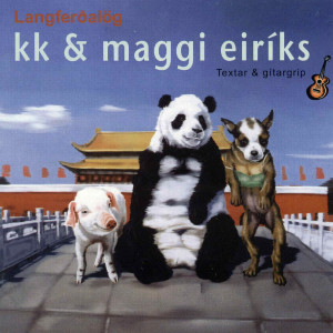 อัลบัม Langferðalög ศิลปิน Magnús Eiríksson