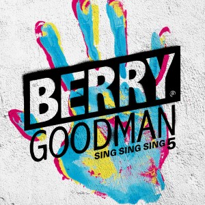 ดาวน์โหลดและฟังเพลง Taisetsuna Mono พร้อมเนื้อเพลงจาก Berry Good Man