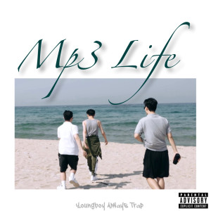 Listen to MP3 LIFE (Feat. Young kl3in, Wyoalyx!) song with lyrics from UnhoodBoy