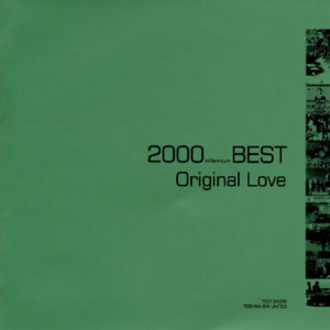 收聽ORIGINAL LOVE的The Best Day Of My Life歌詞歌曲