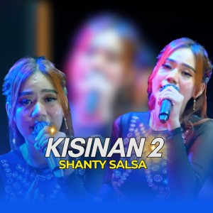 Shanty Salsa的專輯Kisinan 2