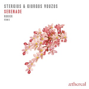 ดาวน์โหลดและฟังเพลง Serenade พร้อมเนื้อเพลงจาก Giorgos Vouzos