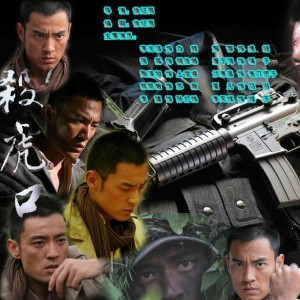 Listen to 你到底是爱我不爱我 song with lyrics from 谈欣