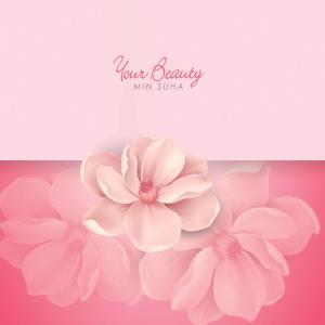 Min Suha的专辑Your Beauty
