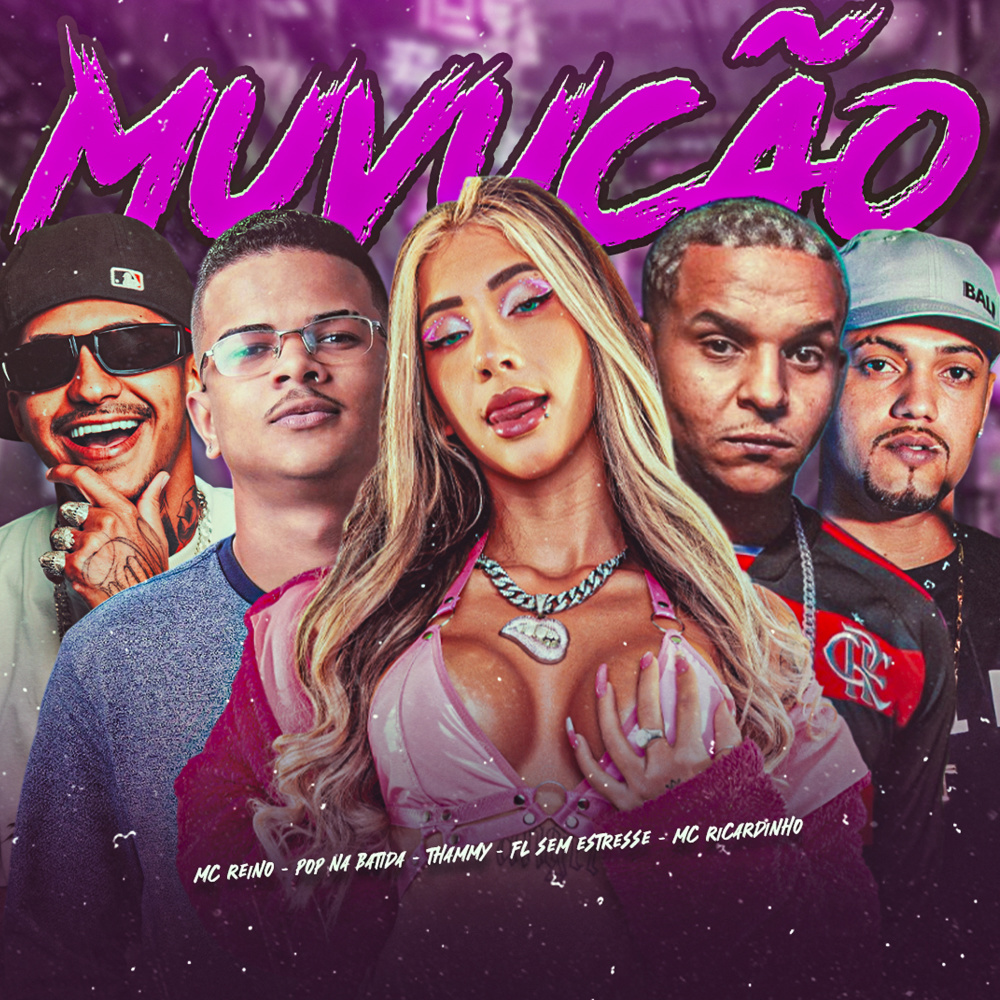 Muvucão (Explicit)