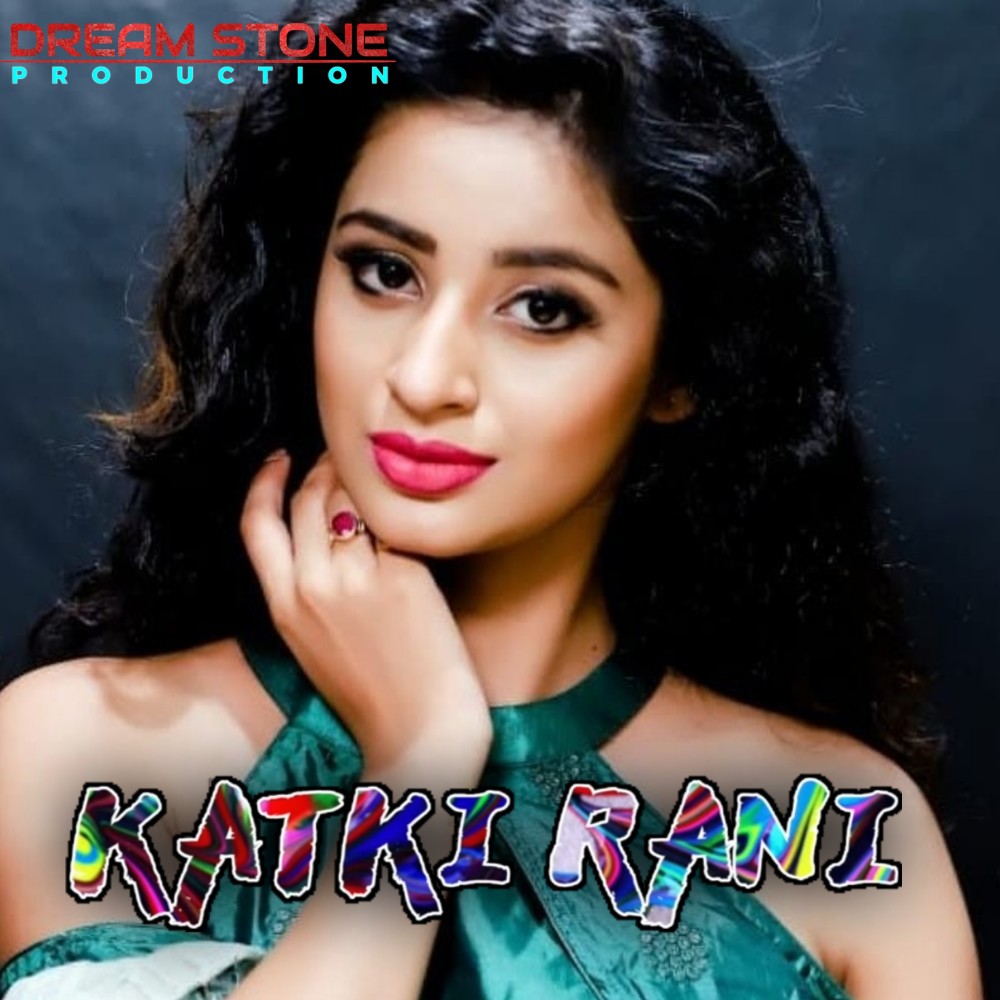 Katki Rani