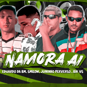 收聽Smilow的Namora Ai歌詞歌曲