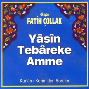 Fatih Çollak的專輯Yasin Tebareke Amme