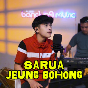 Bandung Music的專輯Sarua Jeung Bohong